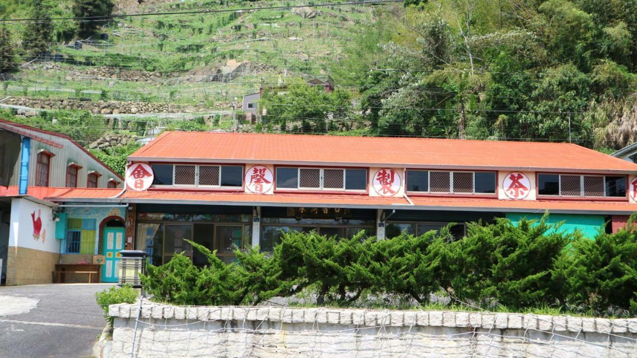 Miao Home Fanlu Екстериор снимка